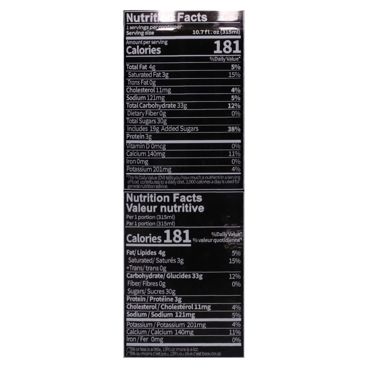 slide 2 of 14, Lady Boba Brown Sugar Bubble Tea Drink 10.7 fl oz, 10.7 fl oz