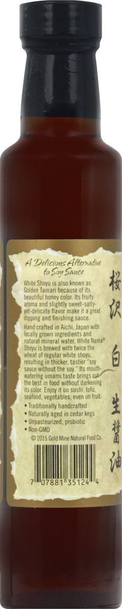 slide 4 of 9, Ohsawa Seasoning Sauce 8.45 oz, 8.45 oz