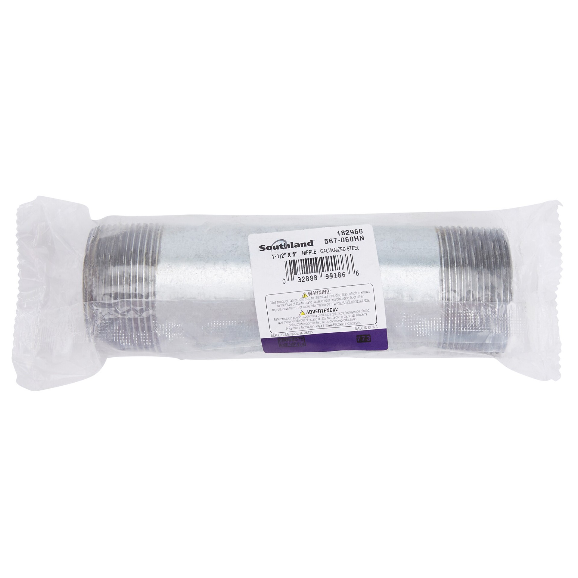 slide 2 of 6, RELIABILT 1-1/2-in x 3-in Galvanized Nipple, 1 ct