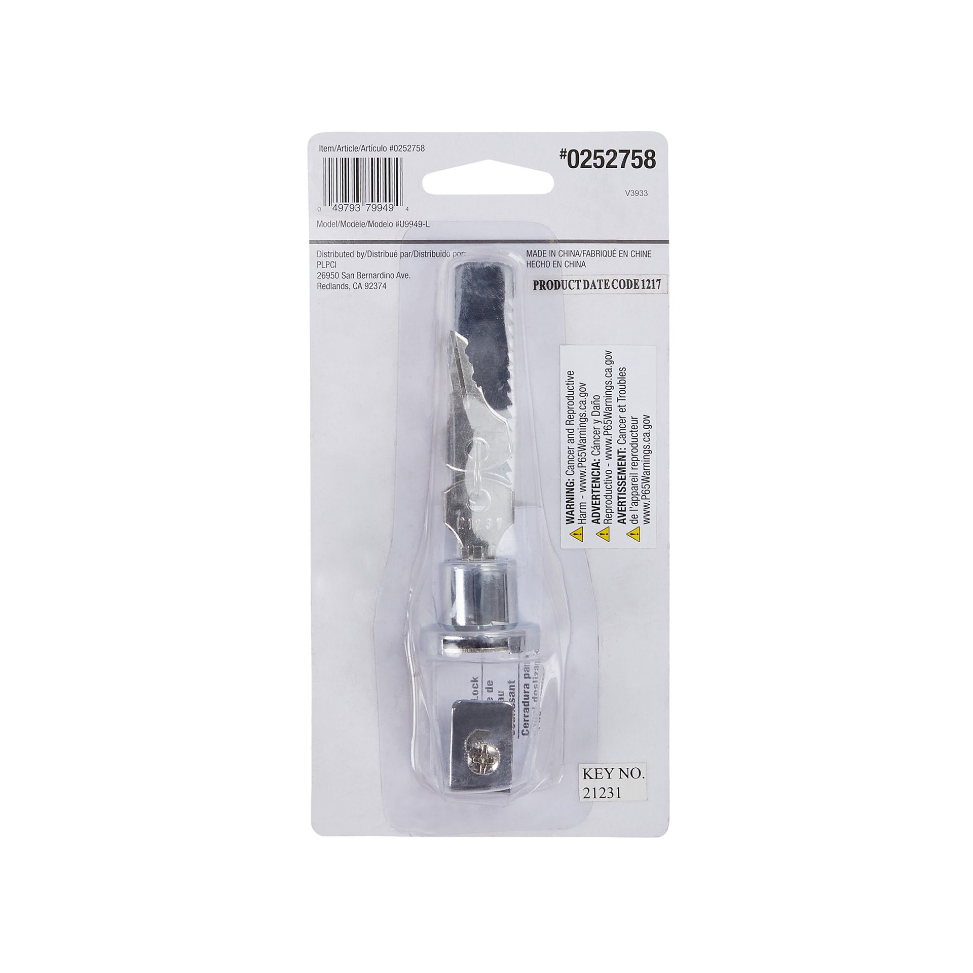 slide 2 of 4, Gatehouse Polished Chrome Chrome Catch, 1 ct