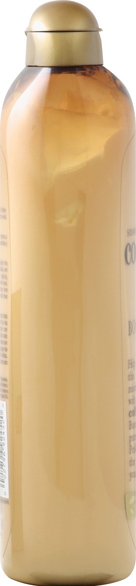 slide 4 of 7, OGX Smoothing + Coconut Coffee Body Cream 19.5 fl oz, 19.50 fl oz