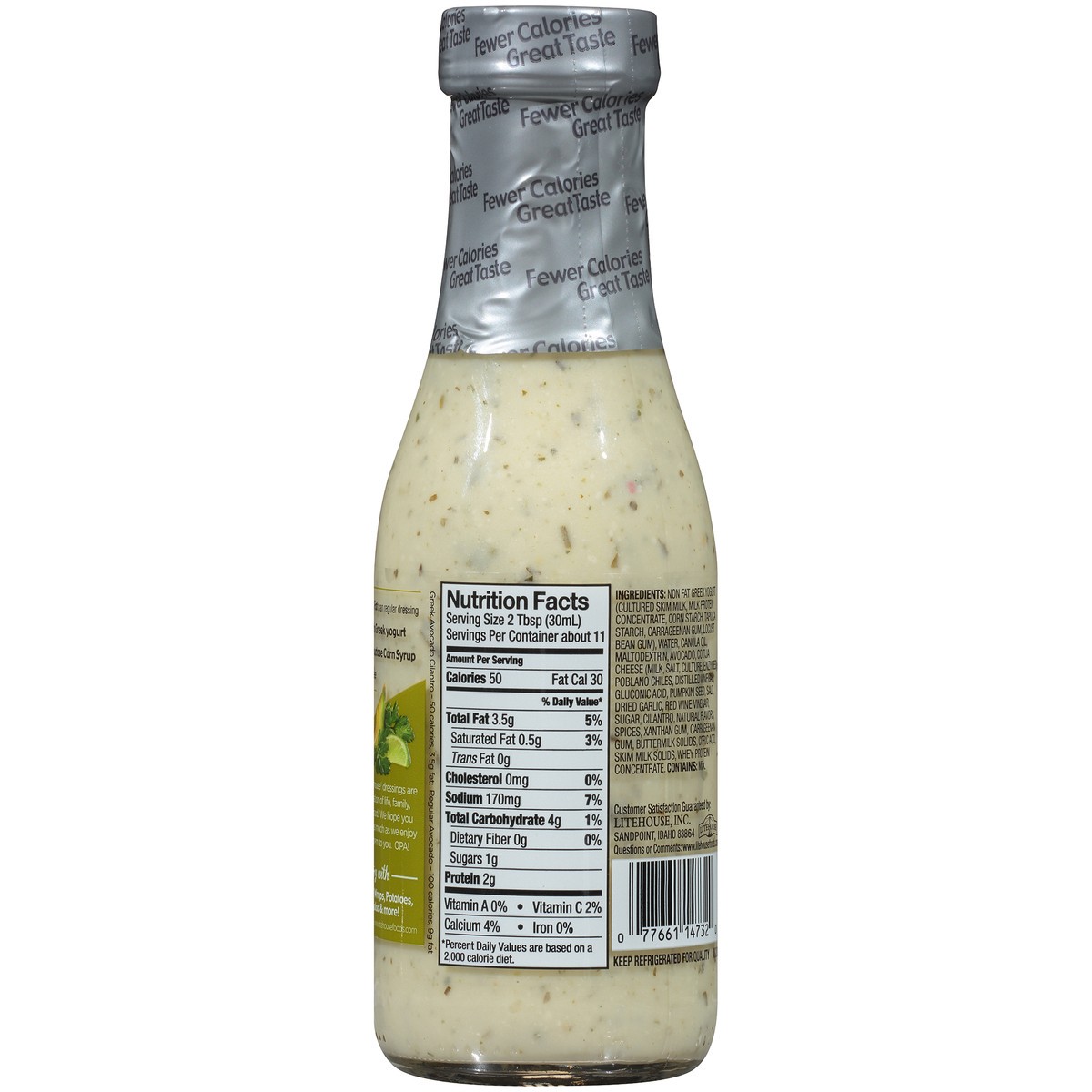 slide 6 of 7, Litehouse OPA Avocado Cilantro Greek Yogurt Dressing 11.25 fl. oz. Bottle, 11.25 fl oz