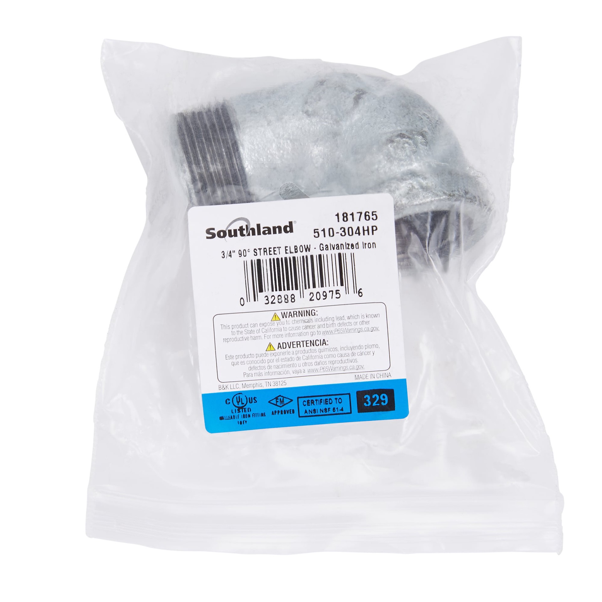 slide 2 of 6, RELIABILT 3/4-in 90-Degree Galvanized Street Elbow, 1 ct