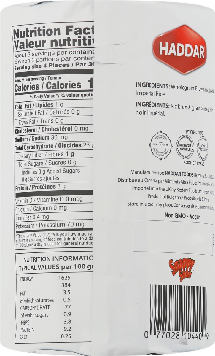 slide 2 of 12, Haddar Unsalted Multigrain Rice Cakes 3.5 oz, 3.5 oz