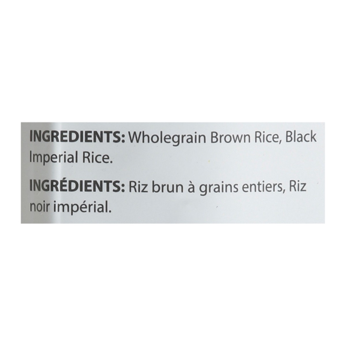 slide 7 of 12, Haddar Unsalted Multigrain Rice Cakes 3.5 oz, 3.5 oz
