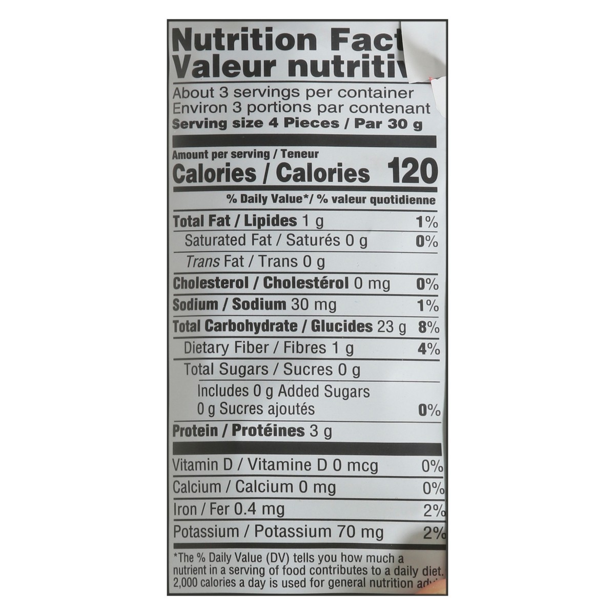 slide 12 of 12, Haddar Unsalted Multigrain Rice Cakes 3.5 oz, 3.5 oz