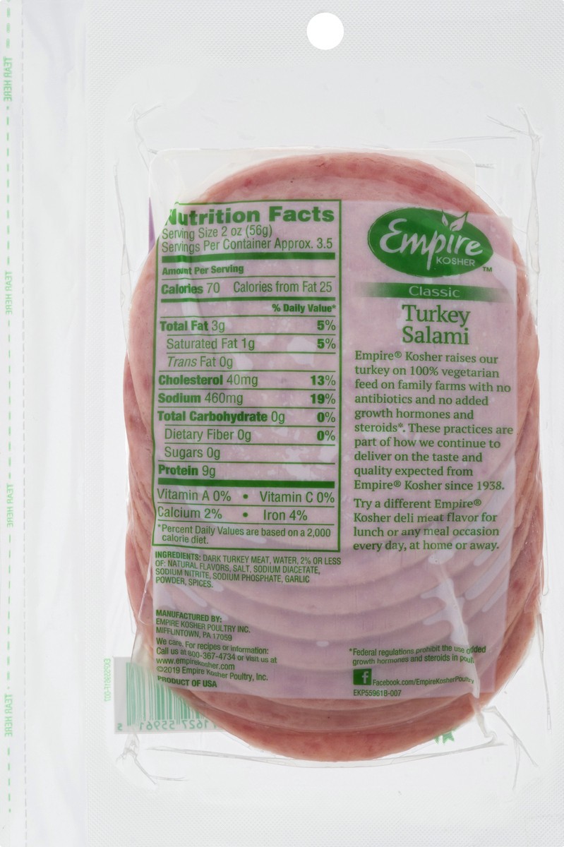 slide 9 of 9, Empire Kosher Empire Slices Turkey Salami - 7 Oz, 7 oz