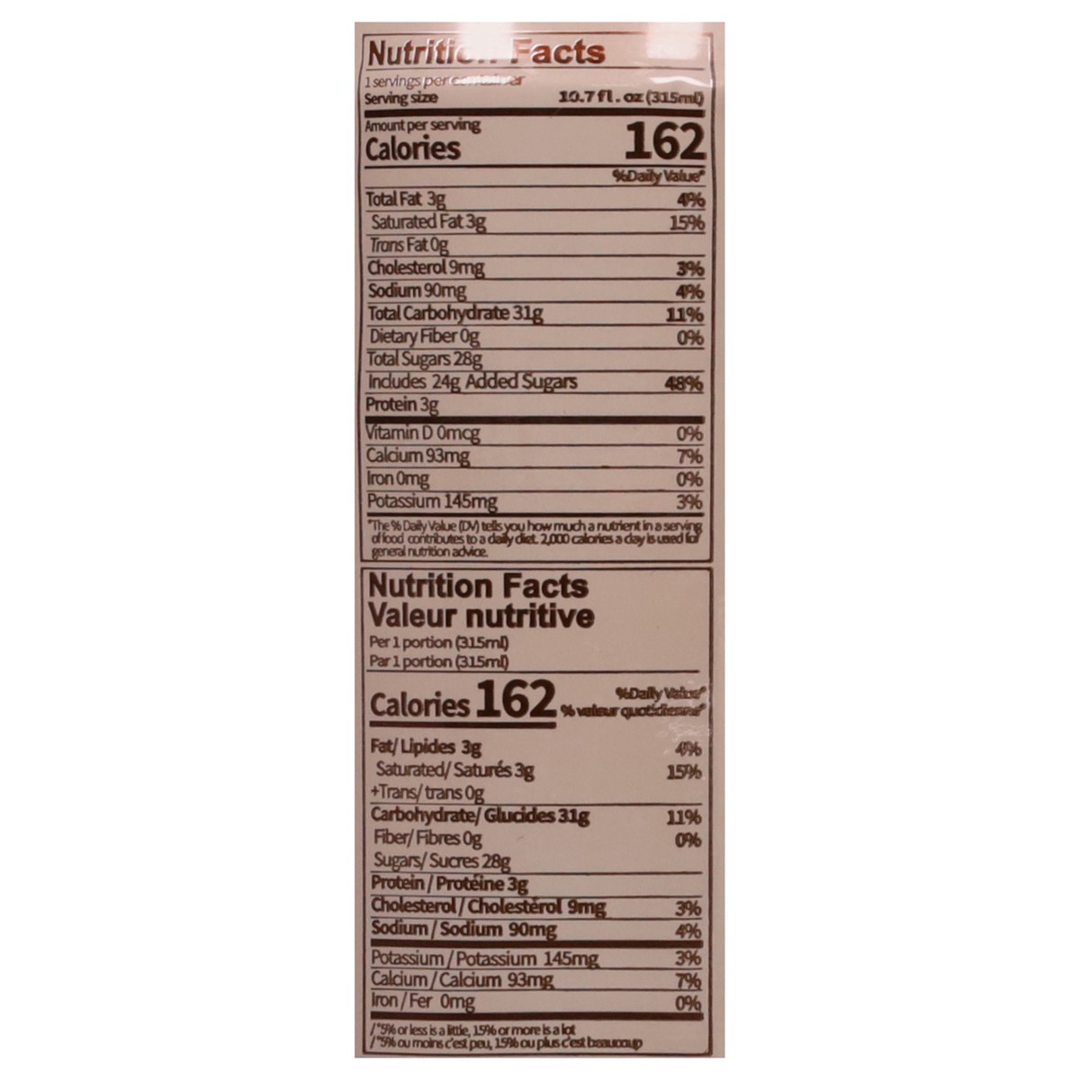 slide 11 of 14, Lady Boba Classic Bubble Tea Drink 10.7 fl oz, 10.7 fl oz