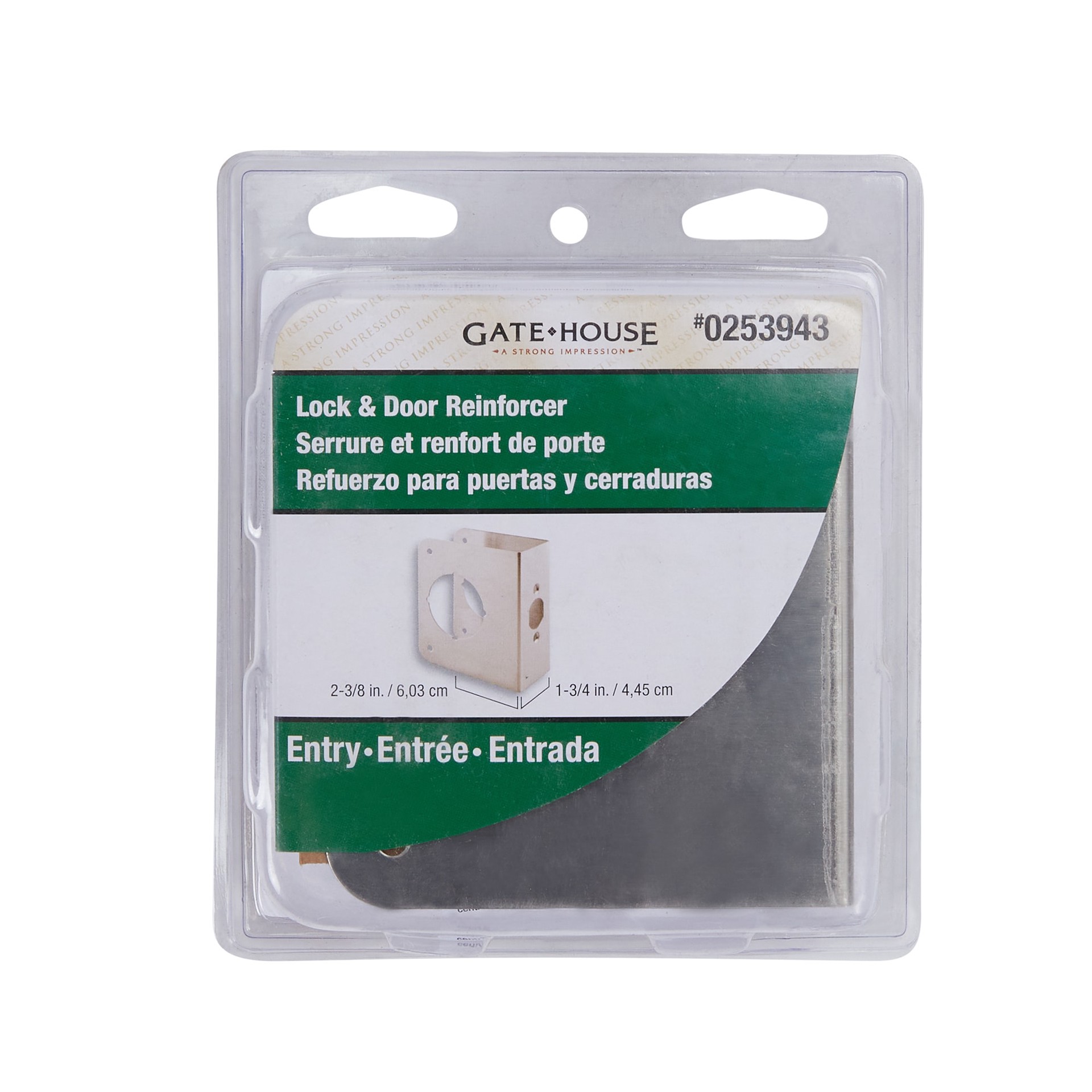 slide 2 of 6, RELIABILT 3-7/8-in W x 4-1/2-in H Satin Door Reinforcer Reinforcing mount, 1 ct