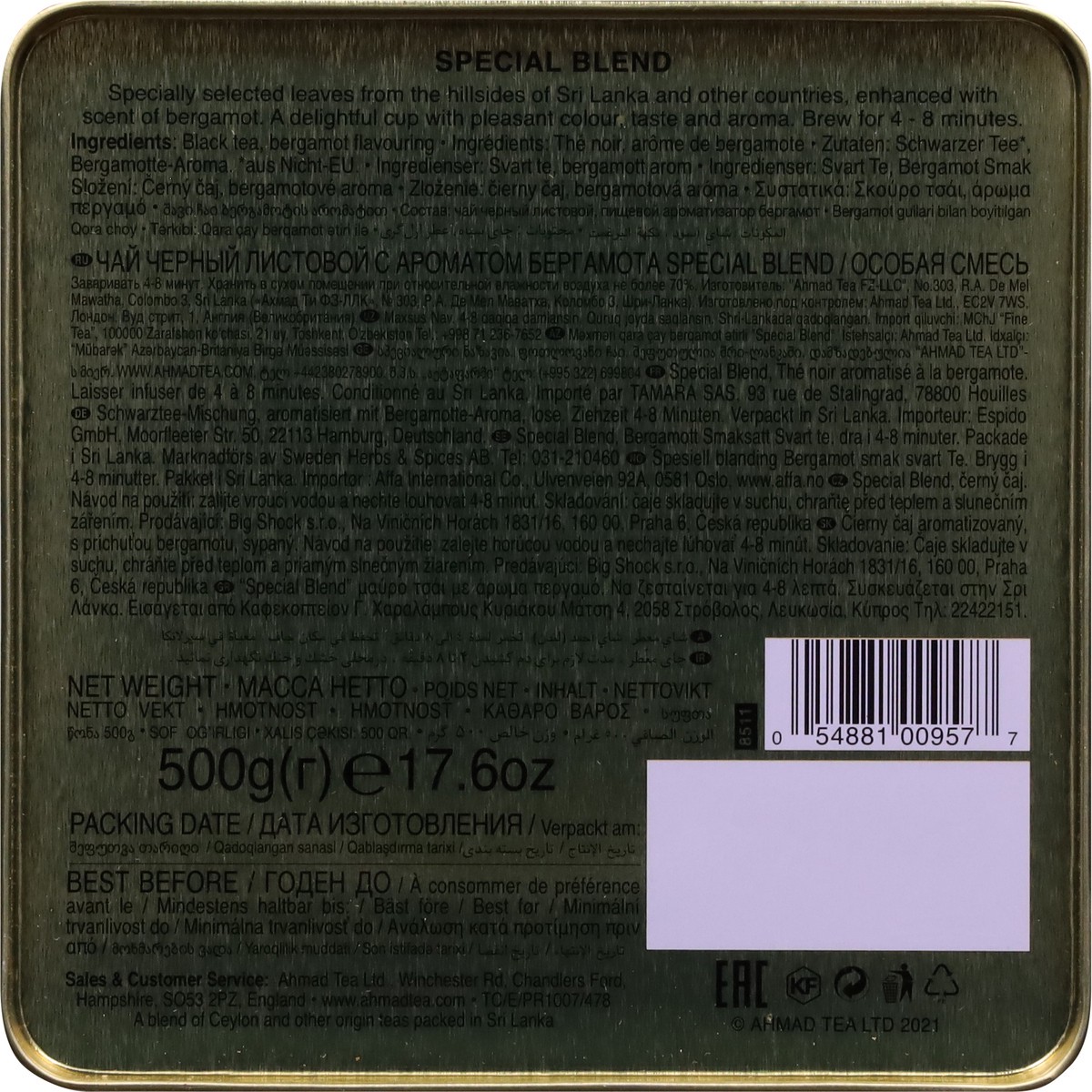 slide 10 of 12, Ahmad Tea Special Blend Tea with Earl Grey - 17.6 oz, 17.6 oz