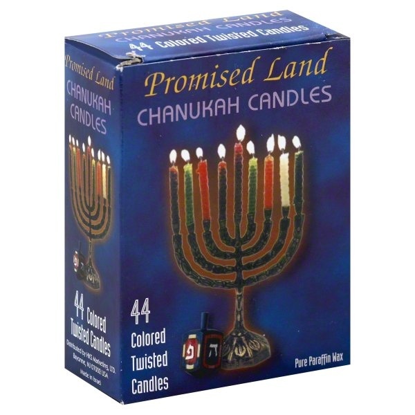 slide 1 of 1, Promised Land Chanukah Candles, 44 ct