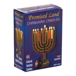 Promised Land Chanukah Candles