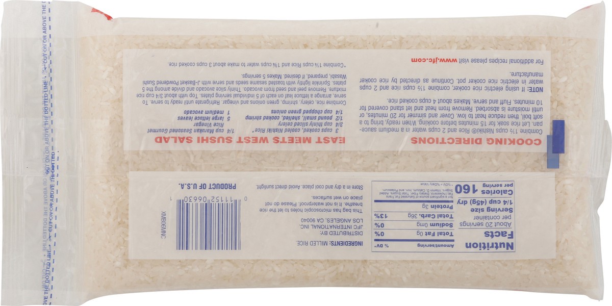 slide 3 of 9, Nishiki Premium Grade Rice 32 oz, 2 lb