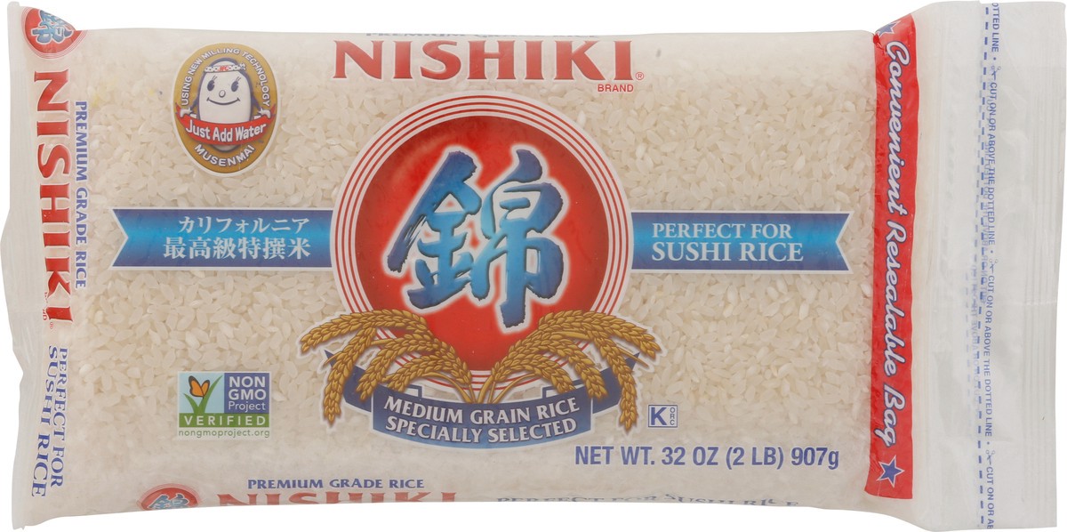 slide 2 of 9, Nishiki Premium Grade Rice 32 oz, 2 lb