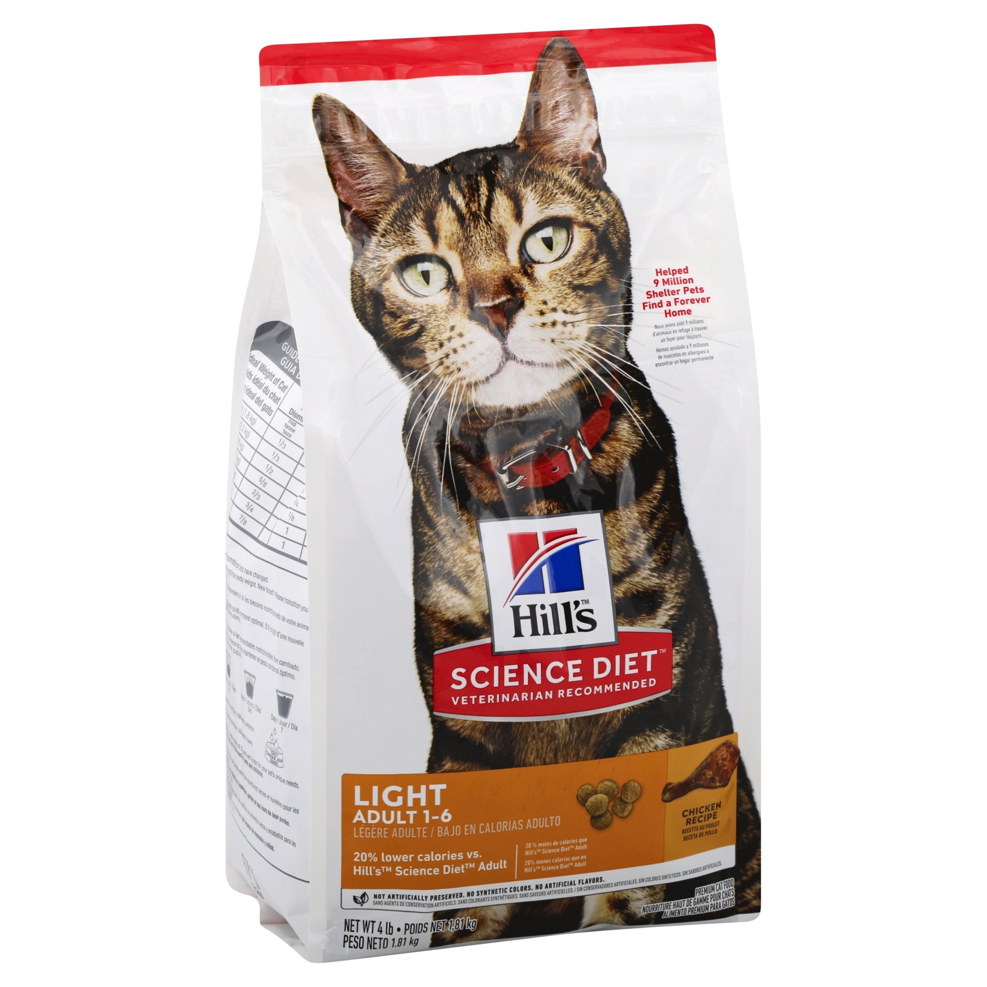 hill-s-science-diet-adult-light-chicken-recipe-dry-cat-food-4-lb-shipt