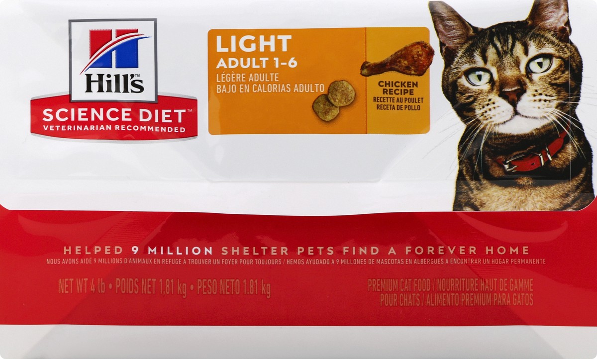 slide 2 of 9, Science Diet Cat Food 4 lb, 4 lb