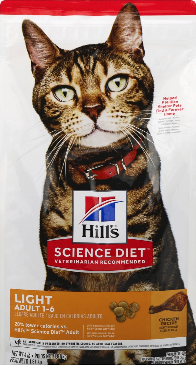 slide 8 of 9, Science Diet Cat Food 4 lb, 4 lb