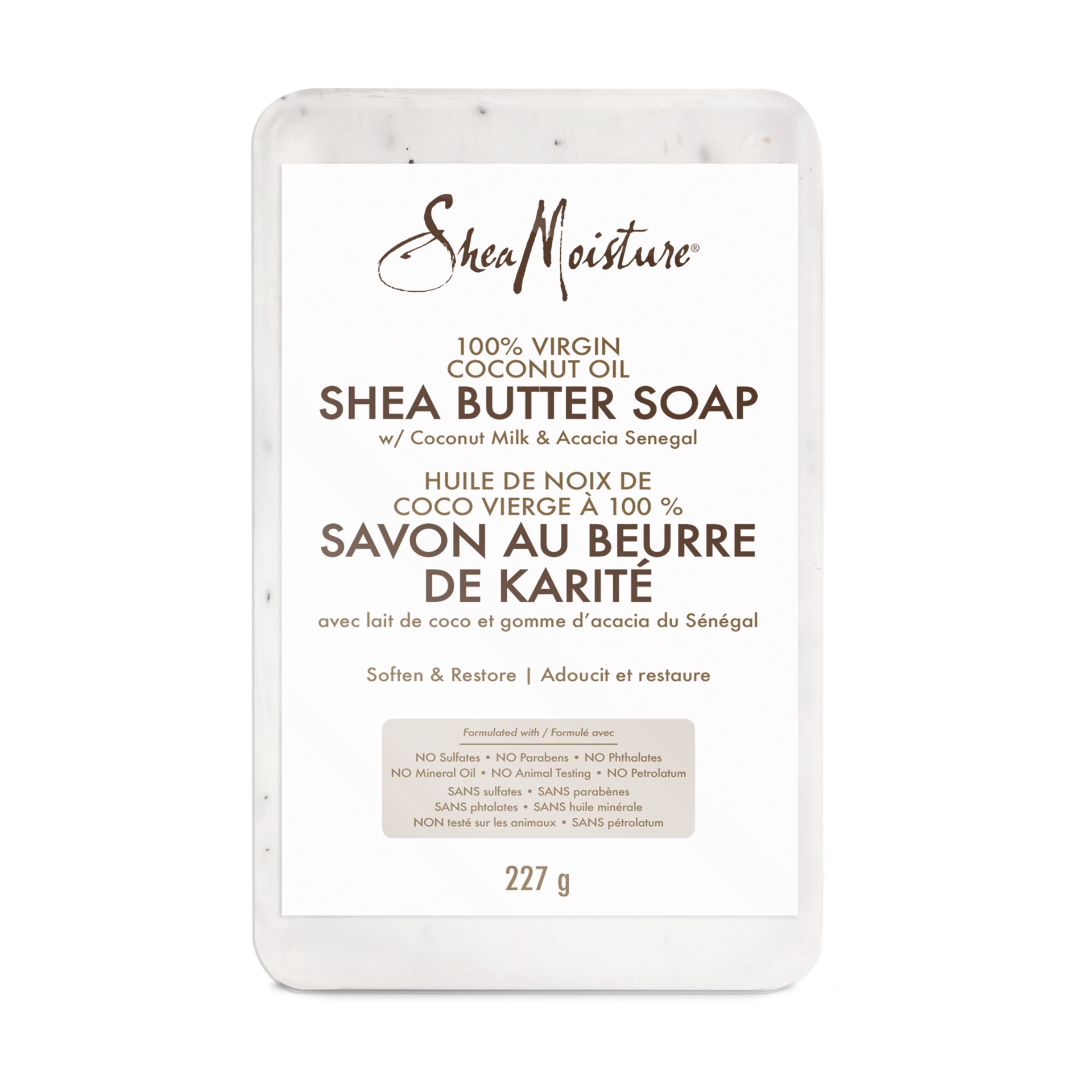 slide 1 of 50, SheaMoisture Bar Soap for all Skin Types Shea Butter Soap Shea Butter, 8 oz, 8 oz