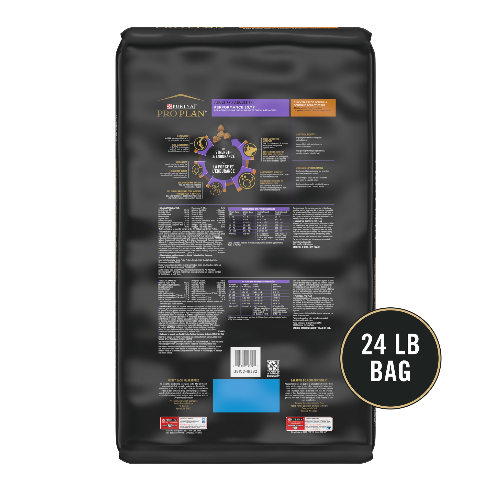 slide 2 of 9, Purina Pro Plan Sport Adult 7 Plus Performance 30/17 Chicken and Rice Formula High Protein Dog Food, 24 lb