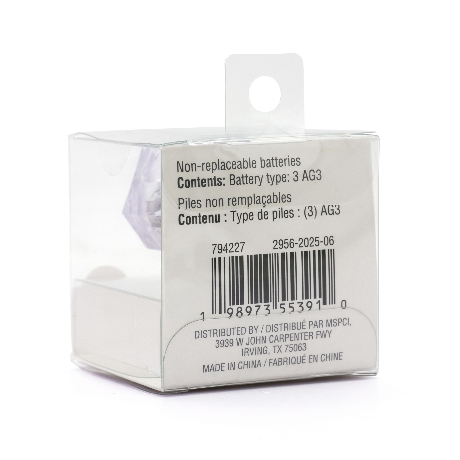 slide 2 of 4, 2" Purple Light-Up Ring By Celebrate It, 1.26 in x 1.26 in x 2 in