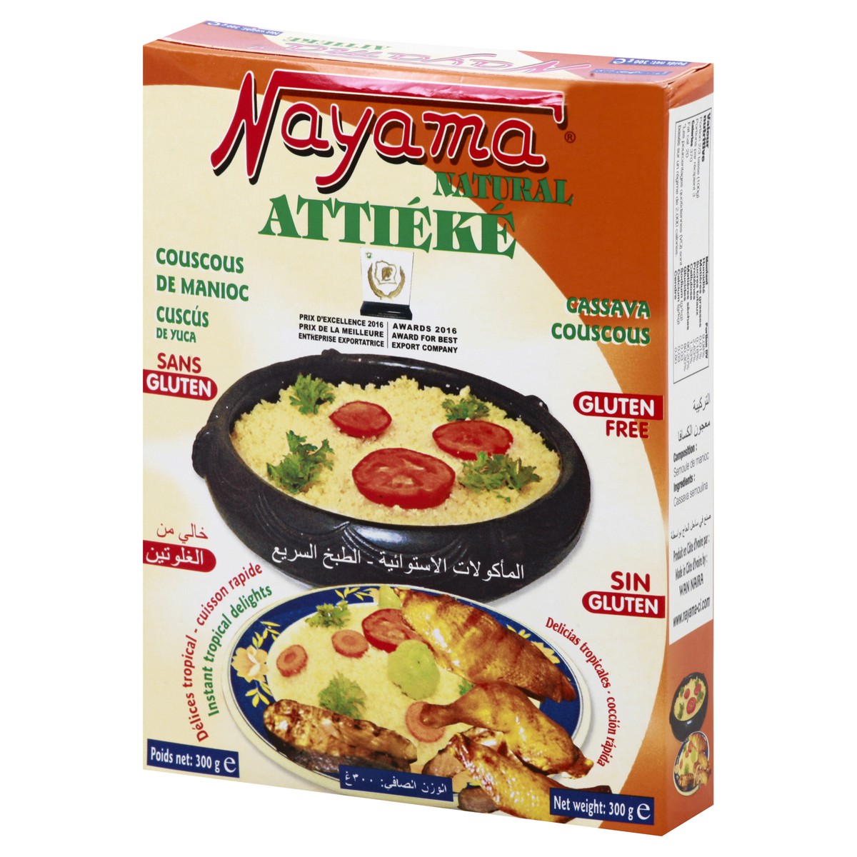 slide 4 of 9, Nayama Attieke 300 gr, 300 gram
