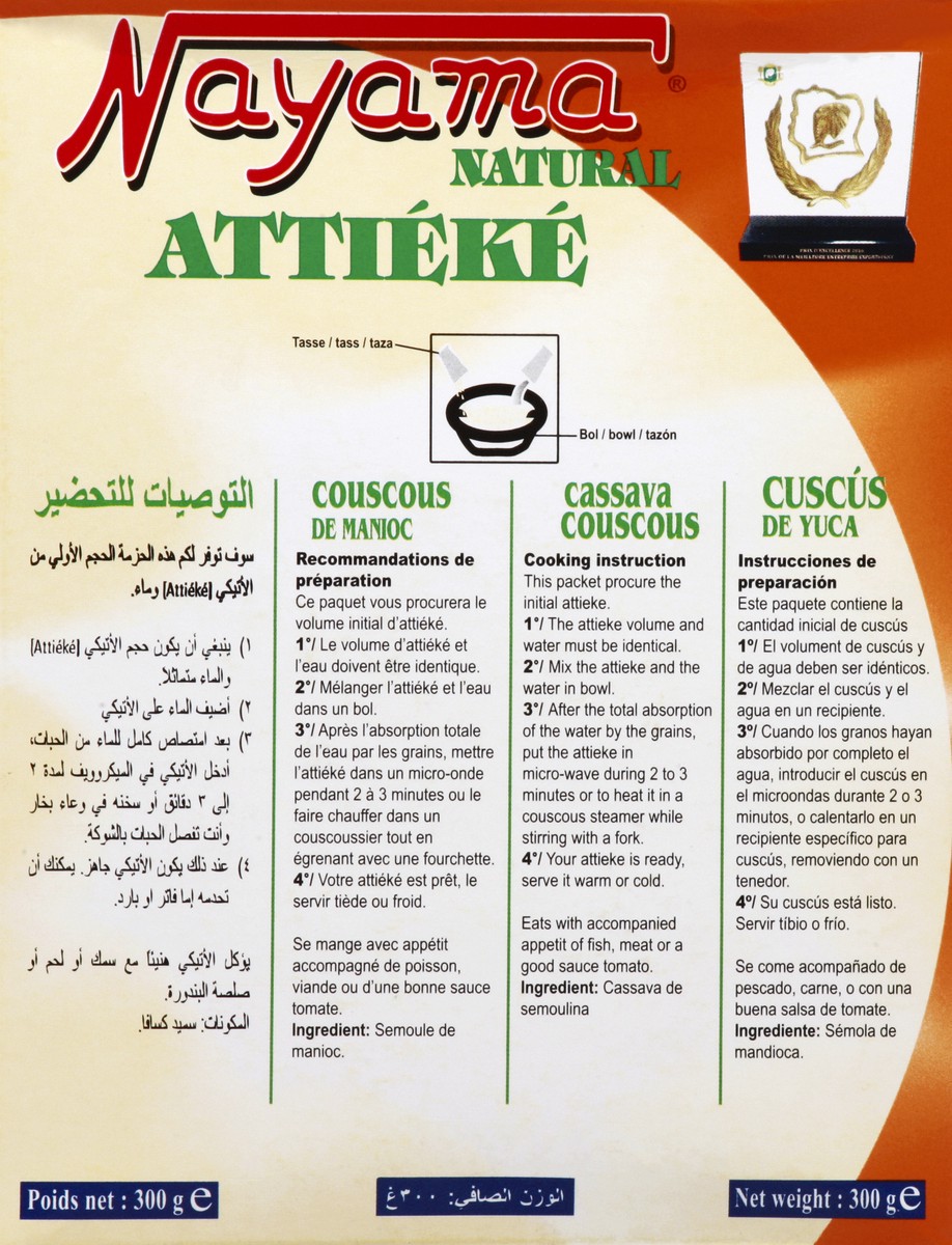 slide 6 of 9, Nayama Attieke 300 gr, 300 gram