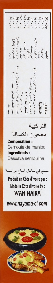 slide 3 of 9, Nayama Attieke 300 gr, 300 gram