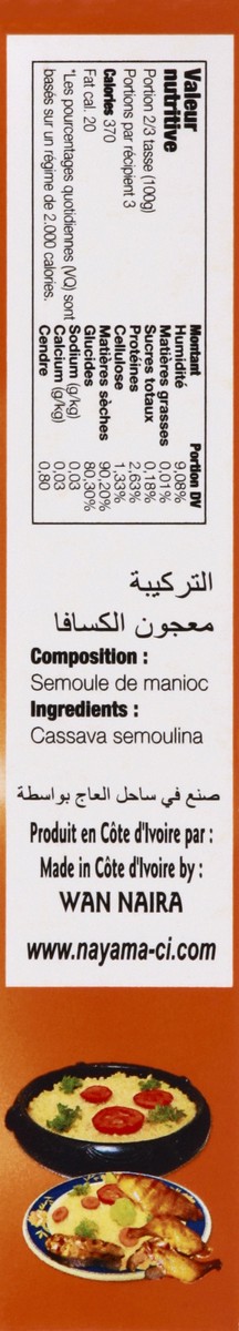 slide 8 of 9, Nayama Attieke 300 gr, 300 gram