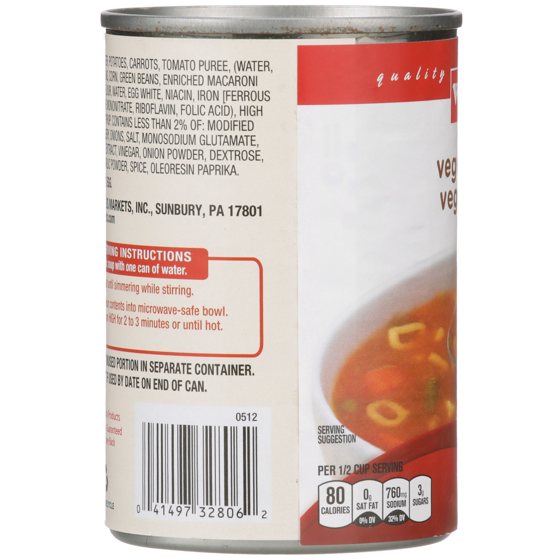 slide 4 of 6, Weis Quality VeGetararian Vegetable Condensed Soup, 10.75 oz