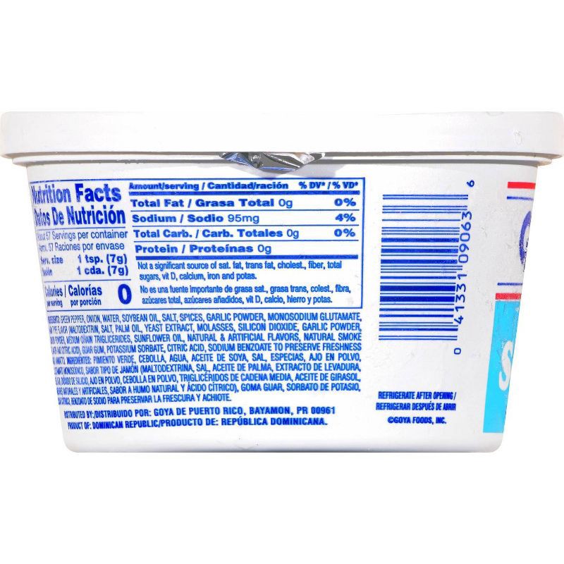 slide 3 of 4, Goya Frozen Sofrito - 14oz, 14 oz