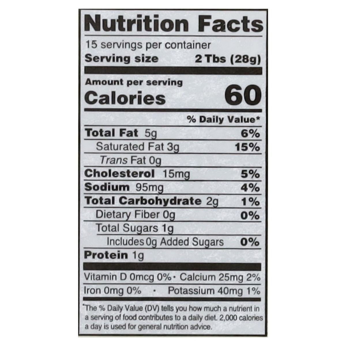 slide 12 of 14, Los Altos Mexicana Sour Cream 15 oz, 15 oz