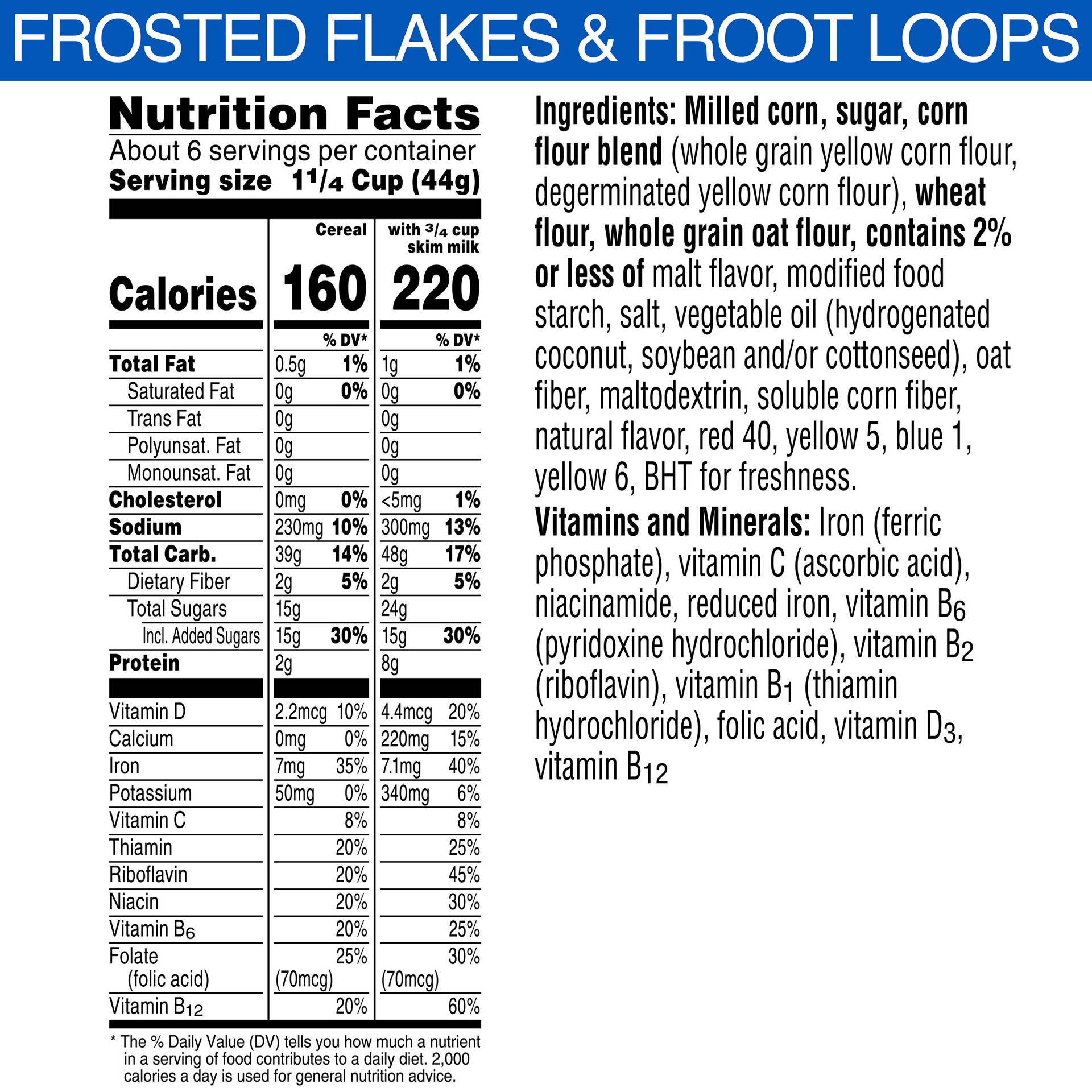 slide 4 of 5, Mashups Kellogg's Mashups Breakfast Cereal, Limited Edition, Kids Snacks, Frosted Flakes and Froot Loops, 9.8oz Box, 1 Box, 9.8 oz