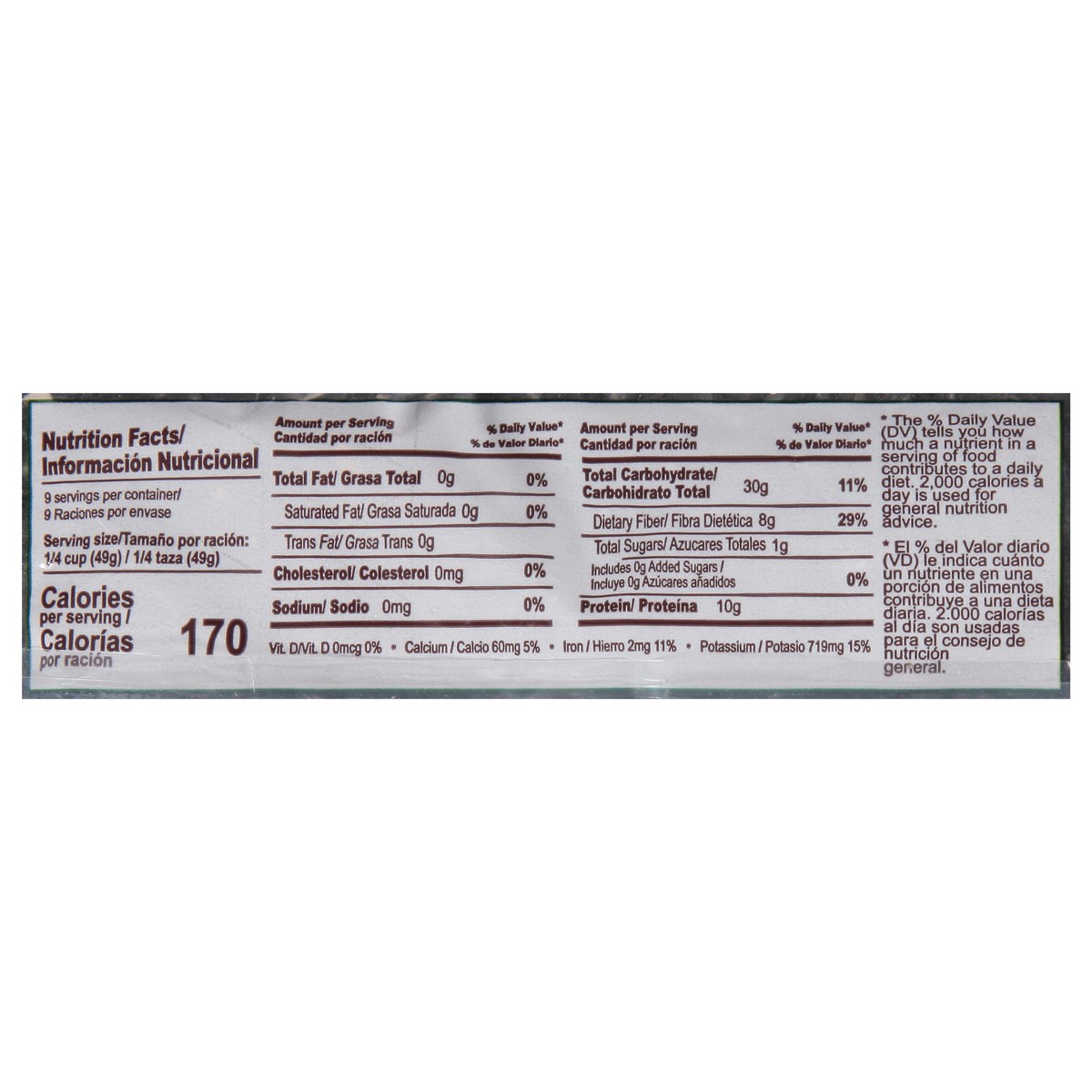 slide 4 of 11, Rio Mex Premium Black Beans 16 oz, 