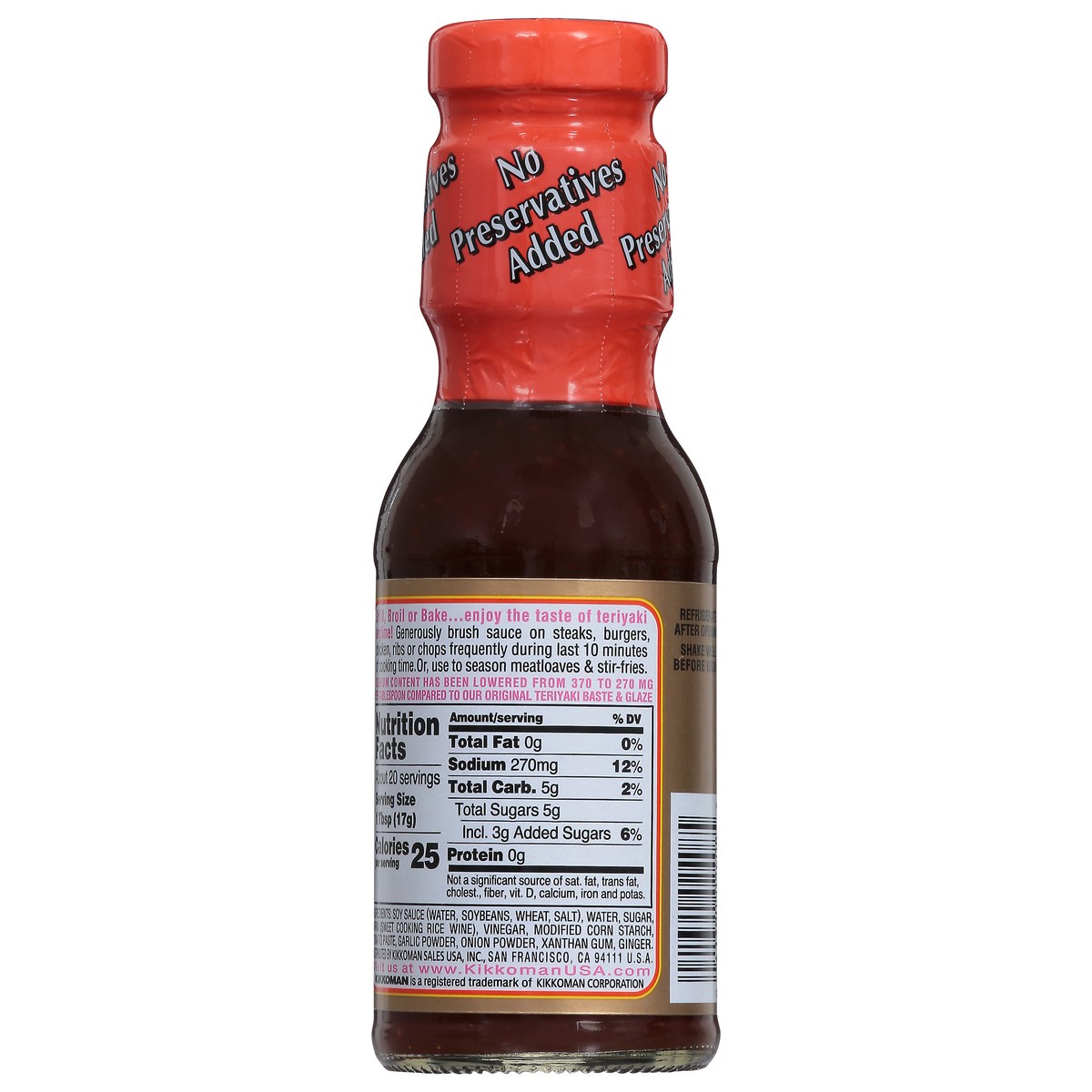 slide 4 of 14, Kikkoman Teriyaki Baste & Glaze 11.8 oz, 11.8 oz