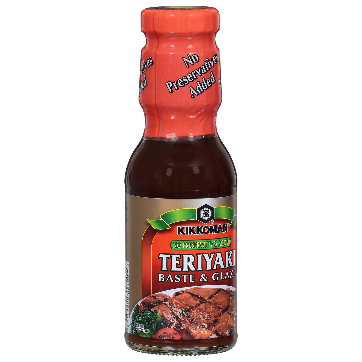 slide 5 of 14, Kikkoman Teriyaki Baste & Glaze 11.8 oz, 11.8 oz