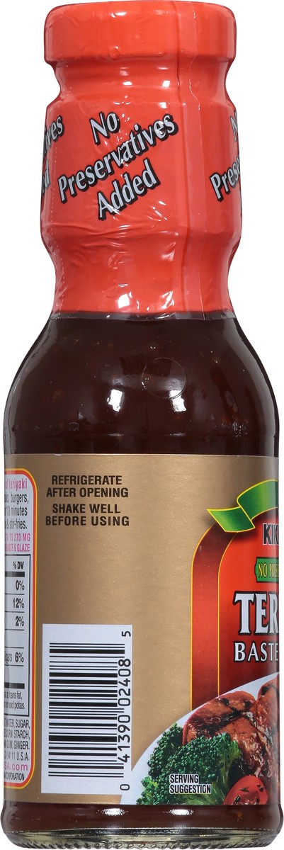 slide 14 of 14, Kikkoman Teriyaki Baste & Glaze 11.8 oz, 11.8 oz