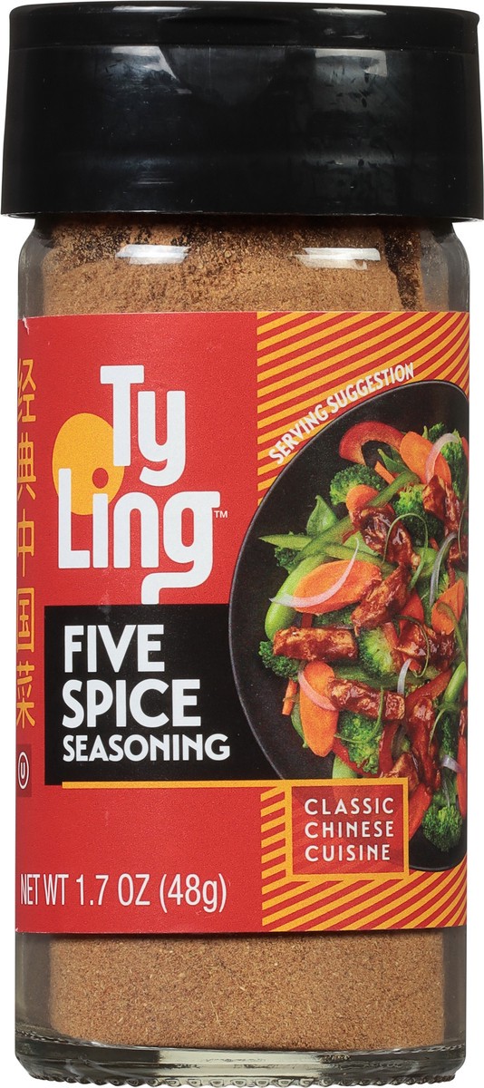 Ty Ling Five Spice Seasoning, 1.7 oz