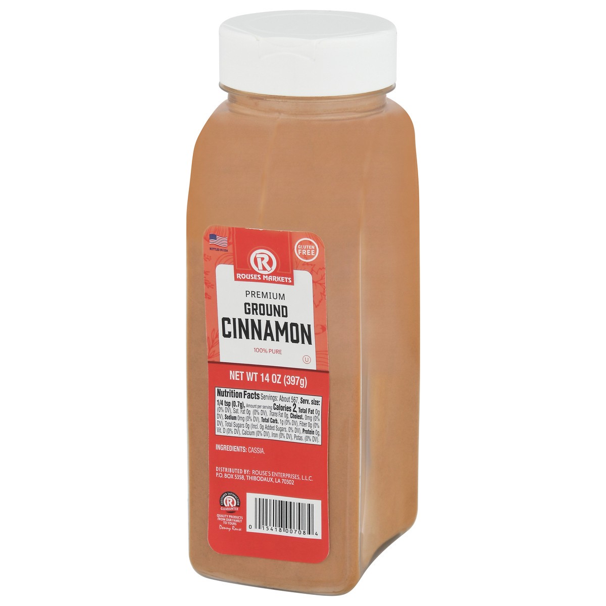 slide 9 of 14, Rouses Markets Rouse Cinnamon Ground, 16 oz