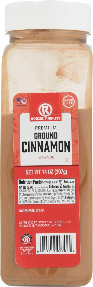 slide 12 of 14, Rouses Markets Rouse Cinnamon Ground, 16 oz