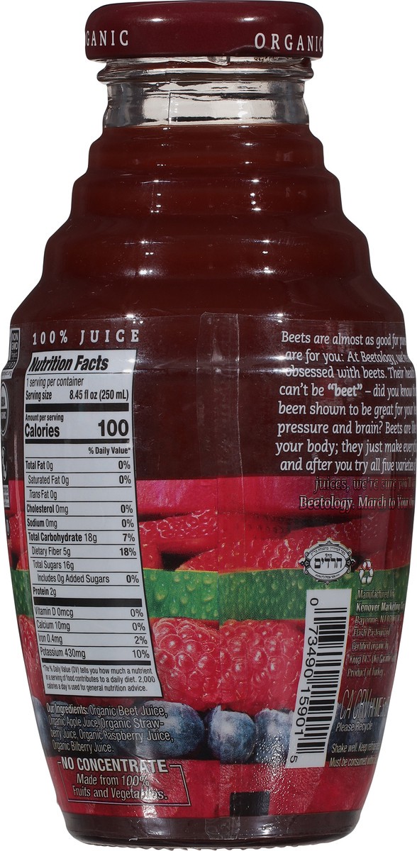 slide 5 of 9, Beetology Berry Beet Juice, 8.45 fl oz