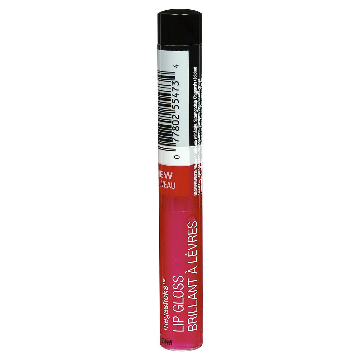 slide 3 of 4, wet n wild Megaslicks Cotton Candy Lip Gloss, 0.19 oz