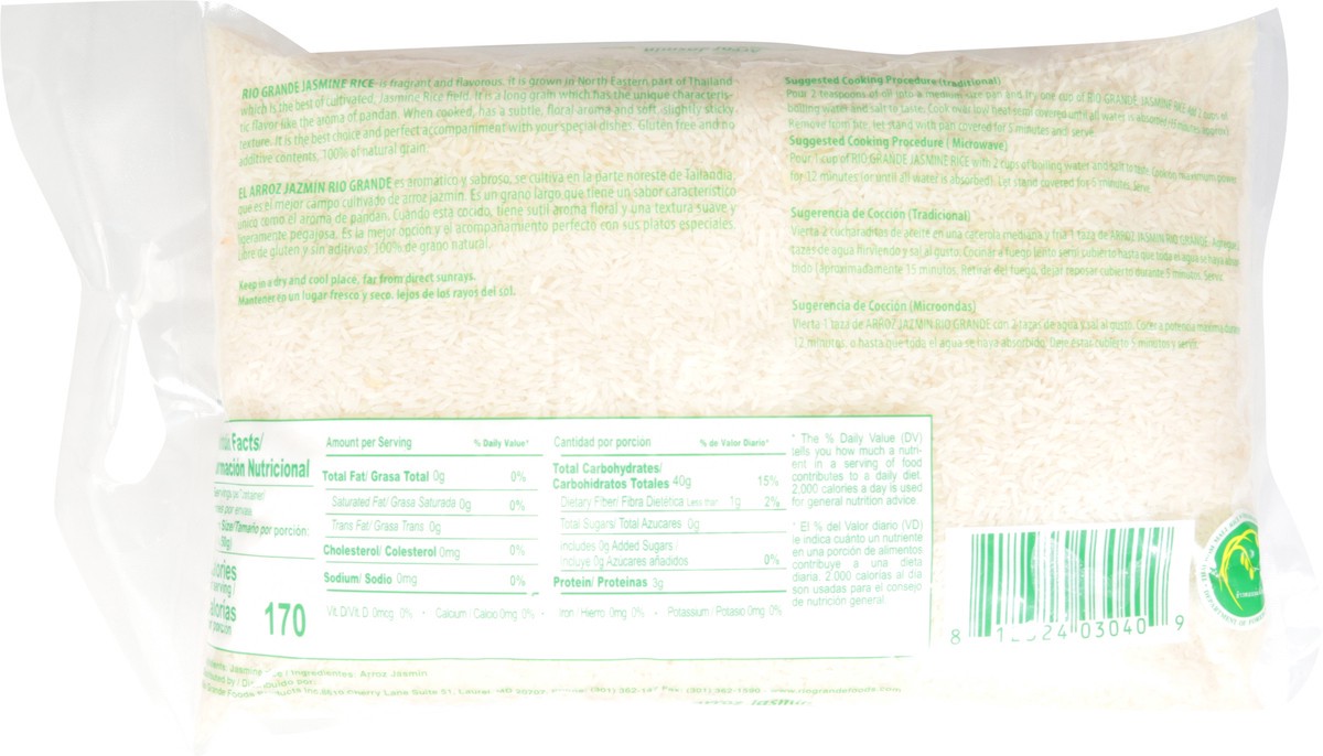 slide 11 of 13, Rio Grande Jasmine Rice 10 lb, 10 lb