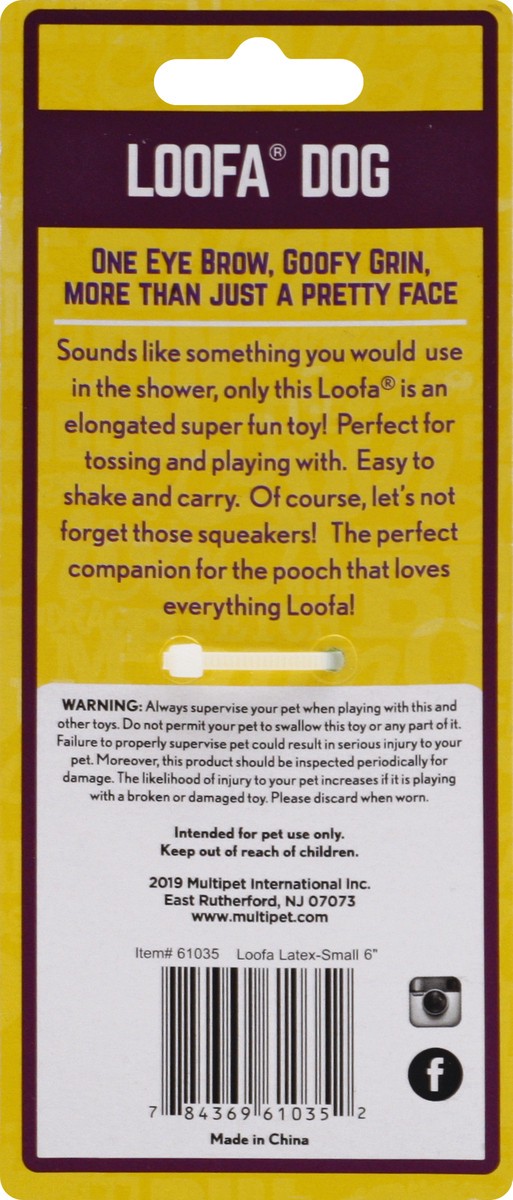 slide 7 of 8, MultiPet Toy Dog Loofa Latex 1.000 Ea, 1 ct