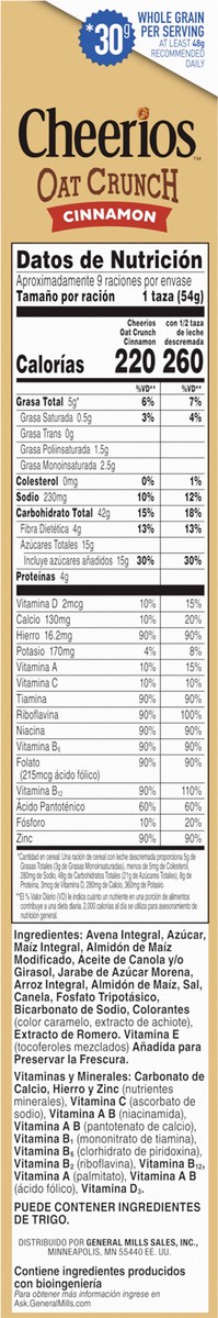 slide 8 of 8, Cheerios Cinnamon Oat Crunch Cereal, 18.2 oz