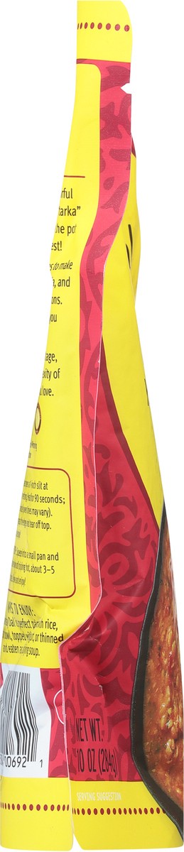 slide 14 of 14, Maya Kaimal Mild Everyday Dal 10 oz, 10 oz