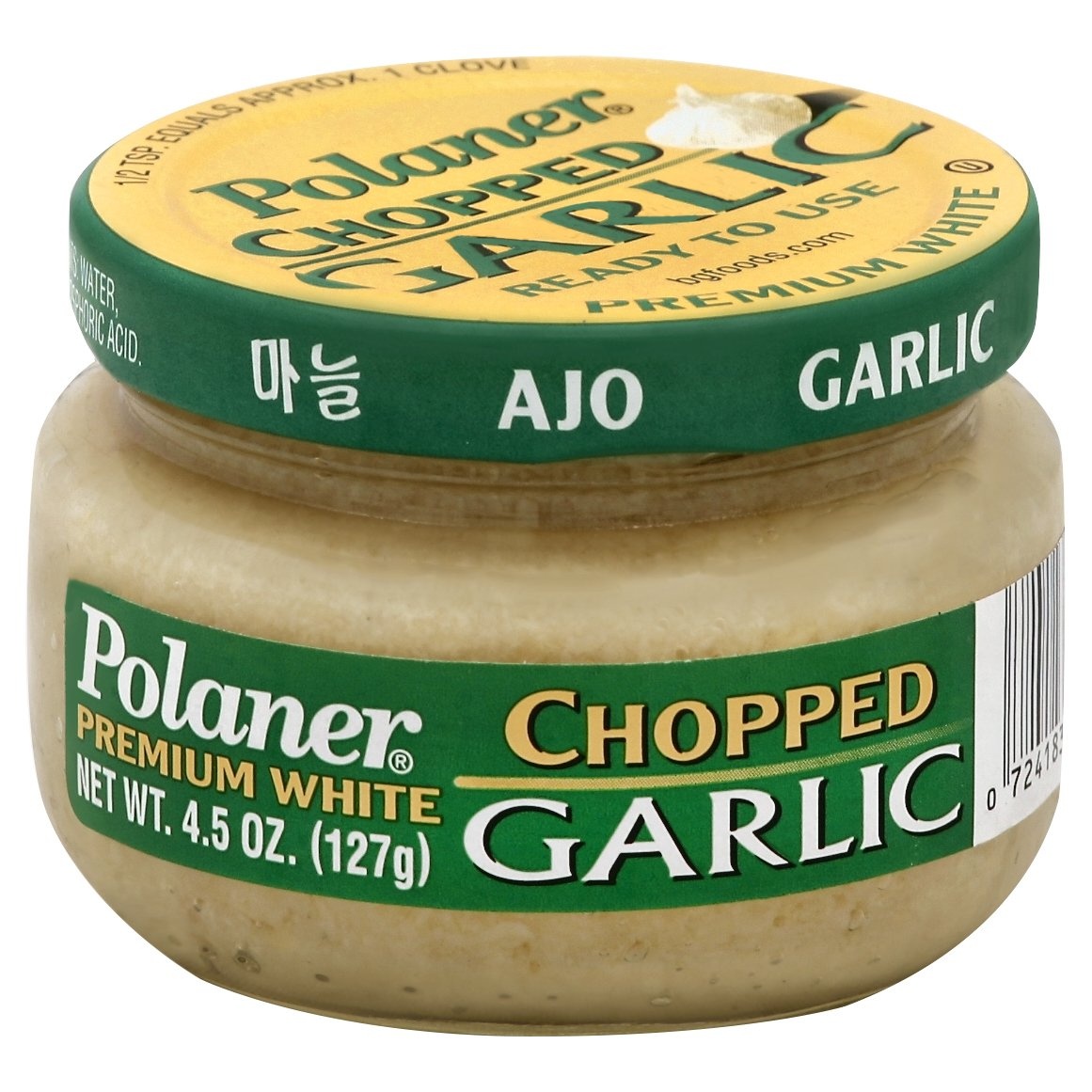 slide 1 of 2, Polaner Chopped Garlic, 4.5 oz