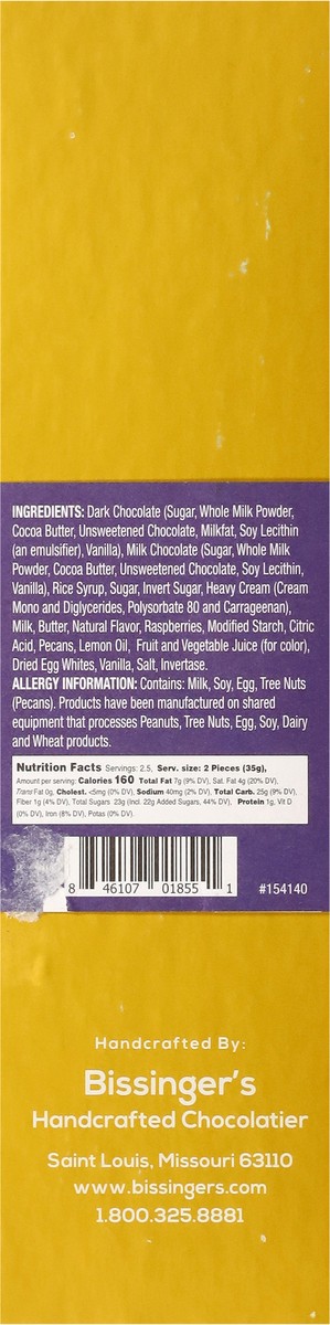 slide 7 of 13, Bissinger's Handcrafted Classic Assortment 5 ea, 5 ct