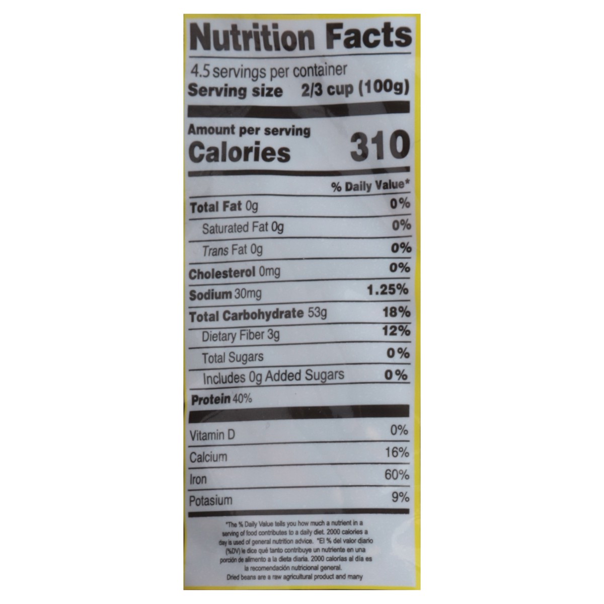 slide 13 of 13, Rio Grande Red Beans Small 1 lb, 1 lb