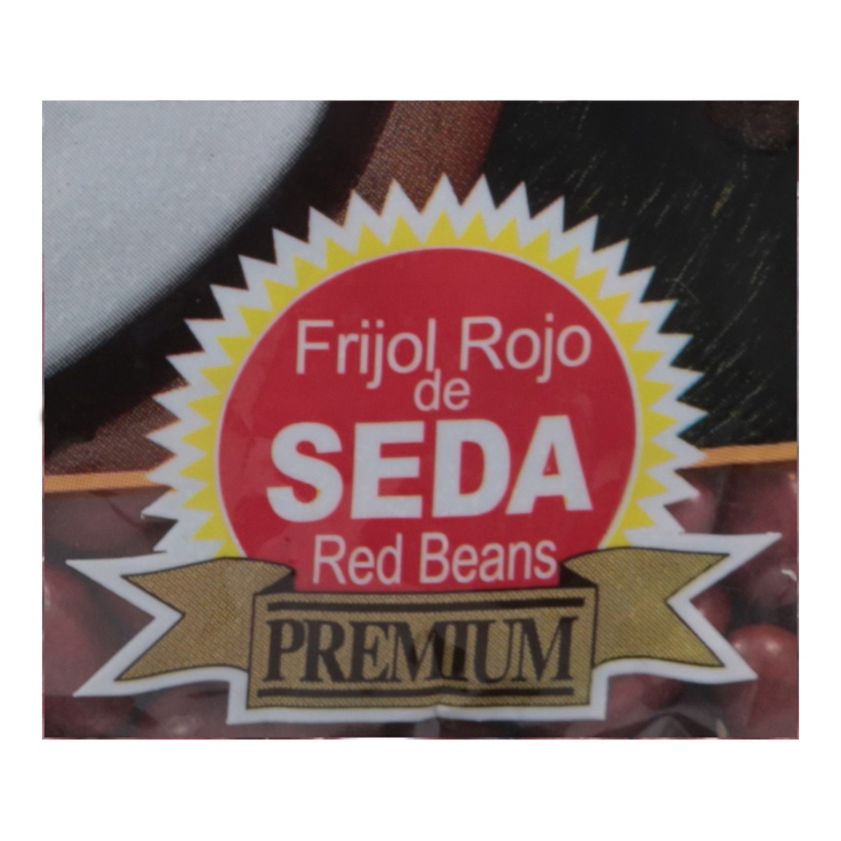 slide 6 of 13, Rio Grande Red Beans Small 1 lb, 1 lb