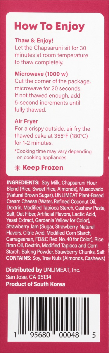 slide 9 of 12, Unlimeat Cake Chapsaruni Strawberry Mochi - 6.4 OZ, 2 ct; 6.4 oz